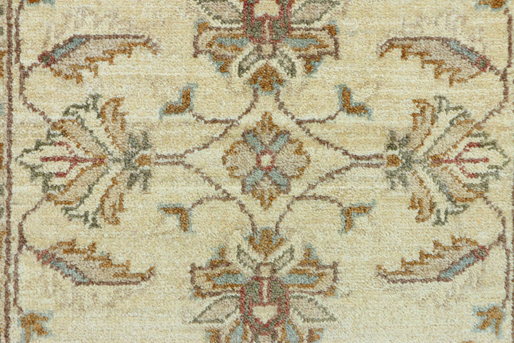 Beige Ziegler 2' 4 x 6' 6 - No. 37658 - ALRUG Rug Store