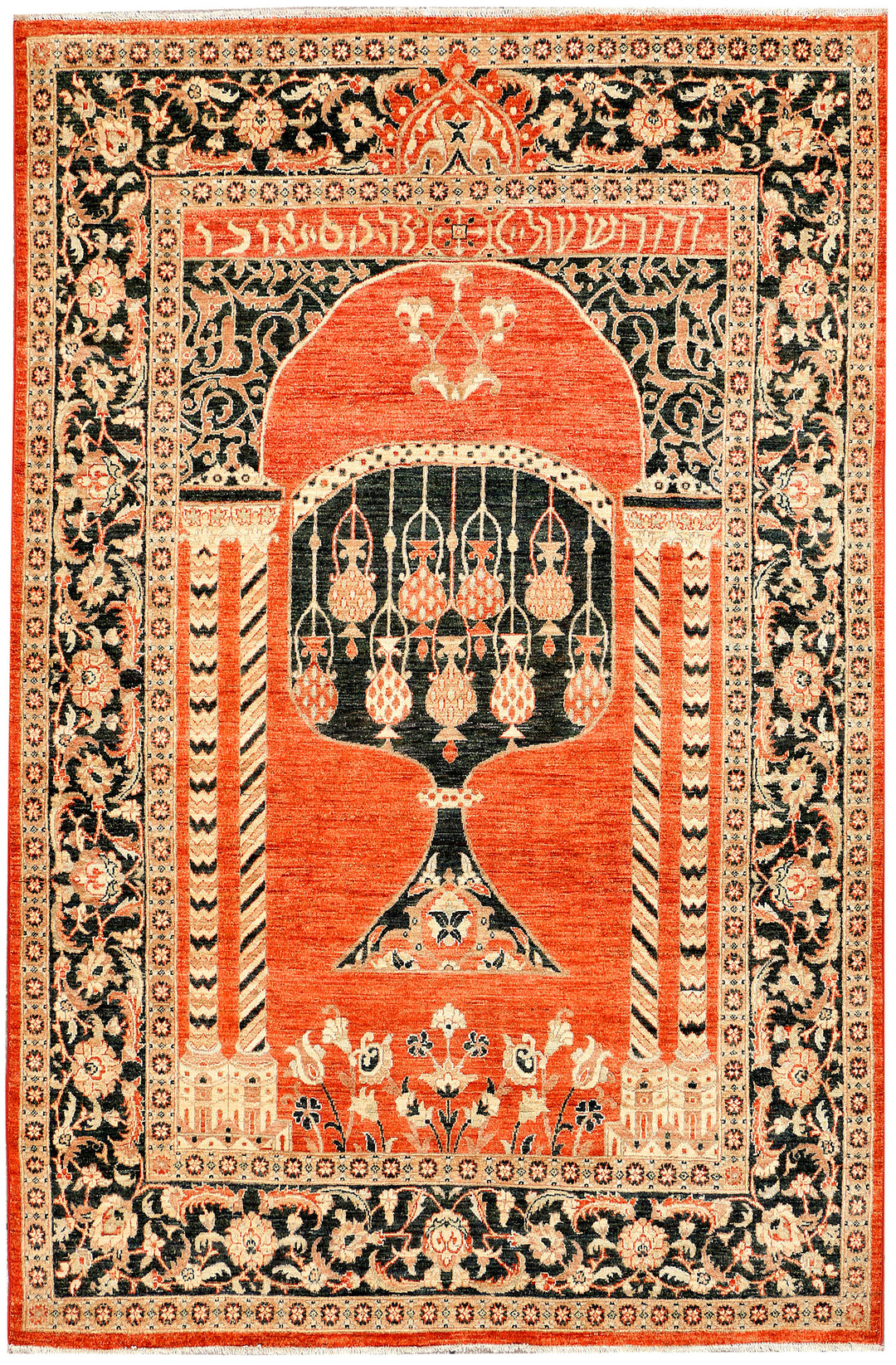 Tomato Prayer 6' 1 x 8' 3 - No. 37941 - ALRUG Rug Store