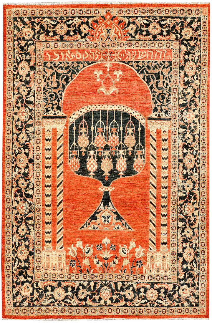 Tomato Prayer 6' 1 x 8' 3 - No. 37941 - ALRUG Rug Store