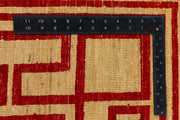 Navajo White Kargai 6' 4 x 6' 9 - No. 38005 - ALRUG Rug Store