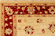 Navajo White Ziegler 4' x 5' 10 - No. 38045 - ALRUG Rug Store