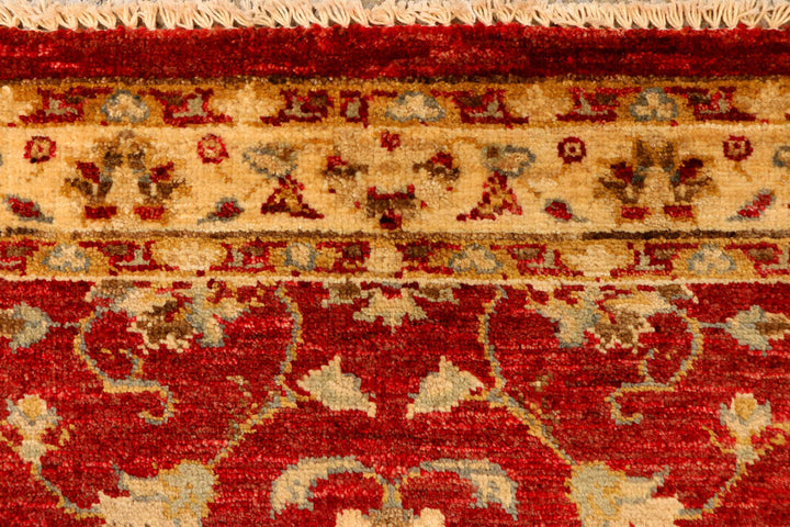 Dark Red Ziegler 2' 6 x 3' 9 - No. 38111 - ALRUG Rug Store