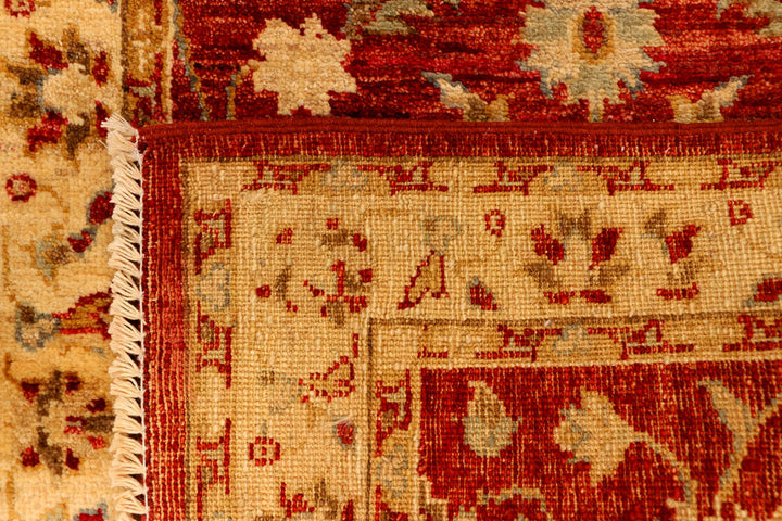 Dark Red Ziegler 2' 6 x 3' 9 - No. 38111 - ALRUG Rug Store