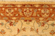 Navajo White Ziegler 2' 6 x 3' 11 - No. 38127 - ALRUG Rug Store