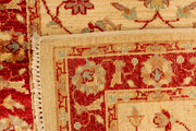 Navajo White Ziegler 2' 7 x 4' 1 - No. 38141 - ALRUG Rug Store