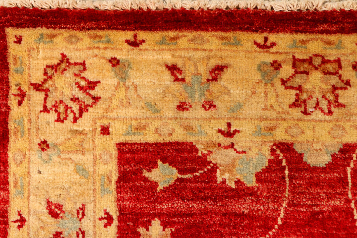 Firebrick Ziegler 2' 6 x 4' 3 - No. 38160 - ALRUG Rug Store