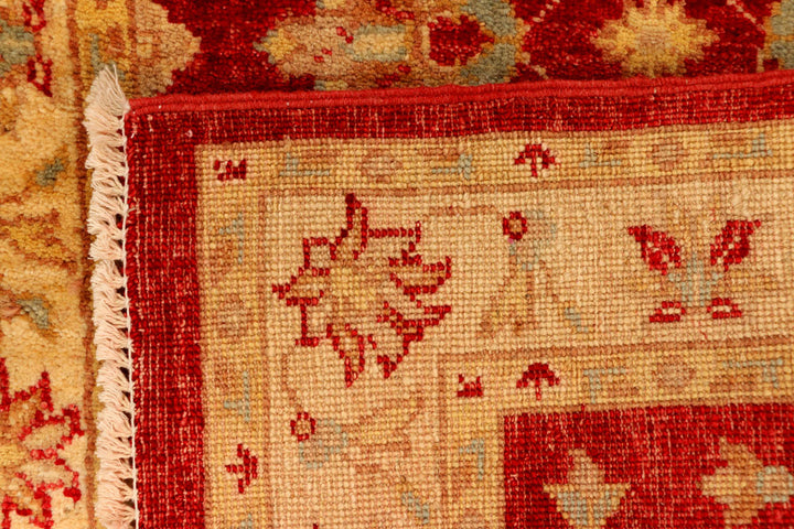 Firebrick Ziegler 2' 6 x 4' 3 - No. 38160 - ALRUG Rug Store