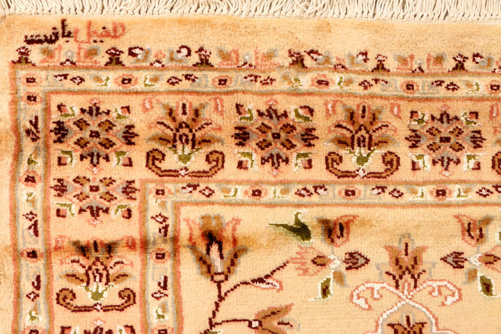Burlywood Caucasian 2' 7 x 9' 11 - No. 38296 - ALRUG Rug Store