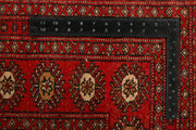 Firebrick Bokhara 6' 7 x 10' - No. 38461 - ALRUG Rug Store