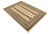 Bokhara 4' 7 x 6' 5 - No. 38469 - ALRUG Rug Store