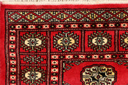 Crimson Bokhara 2' 6 x 13' 8 - No. 38962 - ALRUG Rug Store