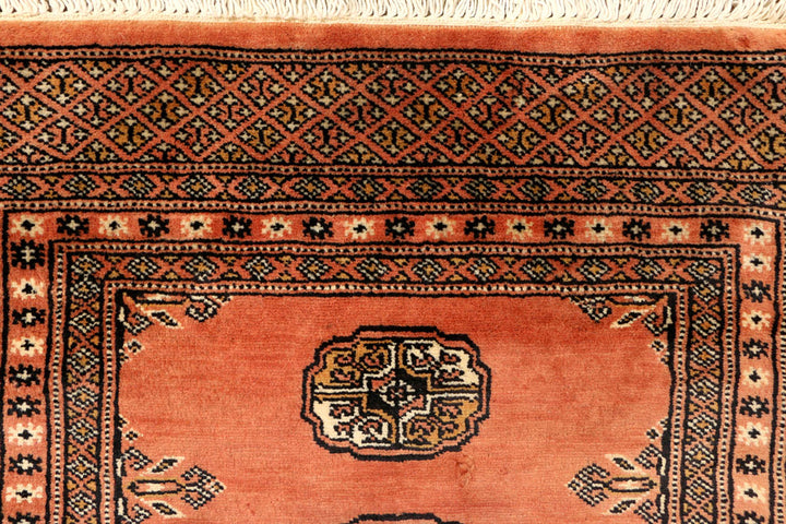 Coral Bokhara 2' 5 x 7' 10 - No. 39146 - ALRUG Rug Store