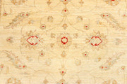 Oushak 4' 2 x 6' 1 - No. 39383 - ALRUG Rug Store