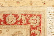 Oushak 4' 2 x 6' 1 - No. 39383 - ALRUG Rug Store