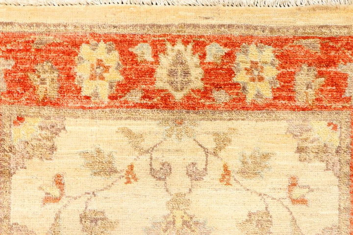 Ziegler 2' 3 x 5' - No. 39453 - ALRUG Rug Store