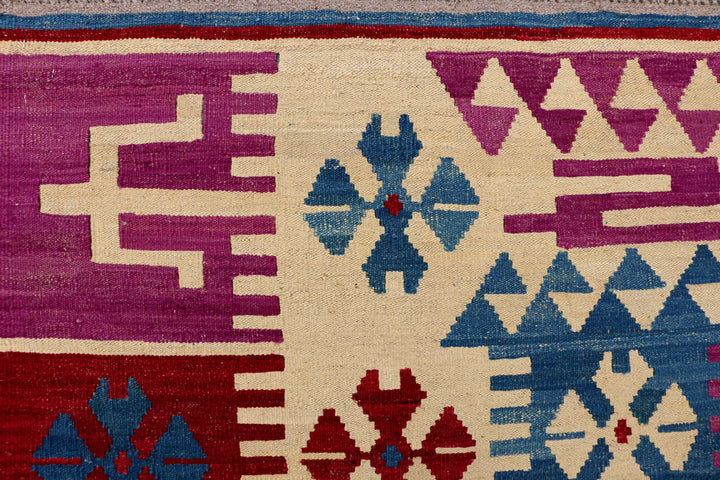 Multi Colored Kilim 7' 1 x 8' 5 - No. 39520 - ALRUG Rug Store