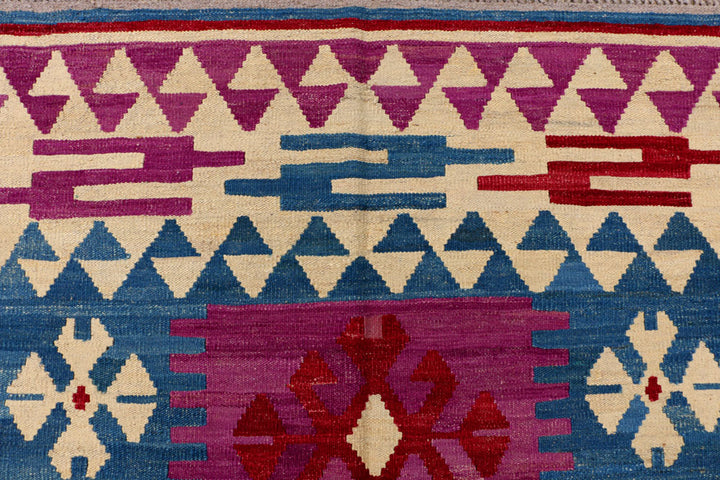Multi Colored Kilim 7' 1 x 8' 5 - No. 39520 - ALRUG Rug Store