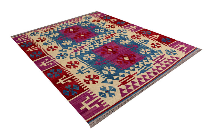 Multi Colored Kilim 7' 1 x 8' 5 - No. 39520 - ALRUG Rug Store