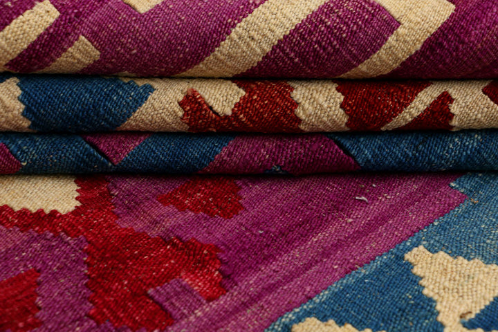 Multi Colored Kilim 7' 1 x 8' 5 - No. 39520 - ALRUG Rug Store