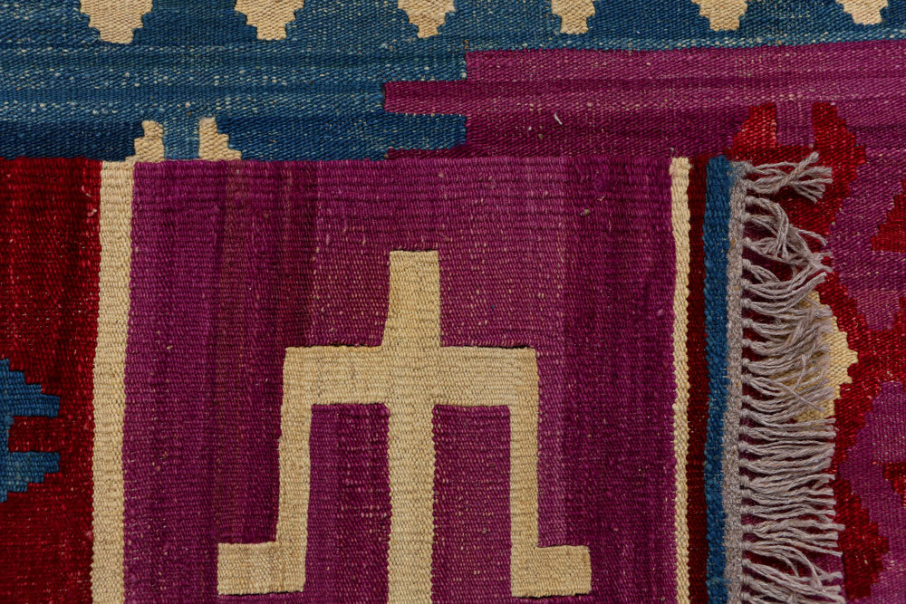 Multi Colored Kilim 7' 1 x 8' 5 - No. 39520 - ALRUG Rug Store