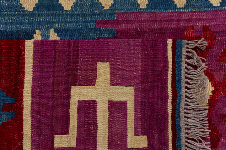 Multi Colored Kilim 7' 1 x 8' 5 - No. 39520 - ALRUG Rug Store