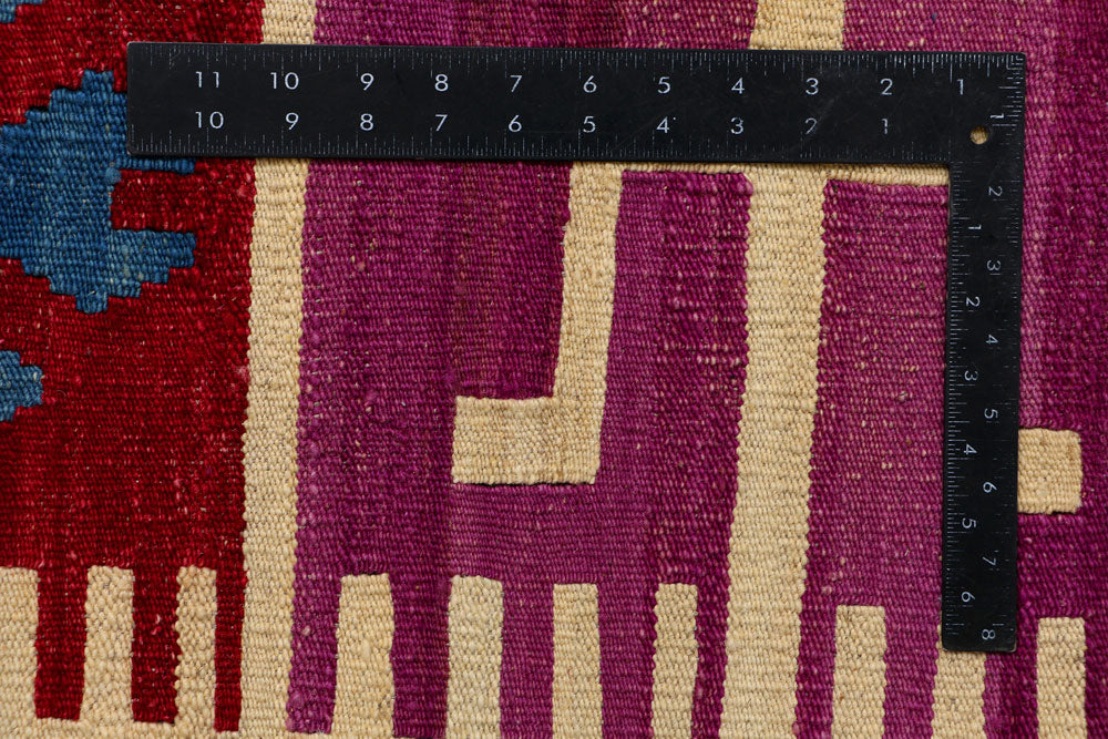 Multi Colored Kilim 7' 1 x 8' 5 - No. 39520 - ALRUG Rug Store