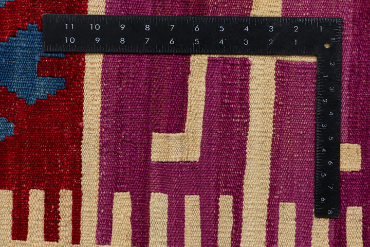 Multi Colored Kilim 7' 1 x 8' 5 - No. 39520 - ALRUG Rug Store