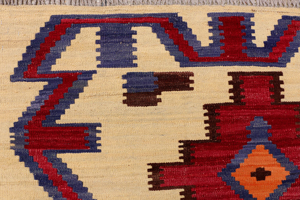 Multi Colored Kilim 6' x 7' 10 - No. 39526 - ALRUG Rug Store