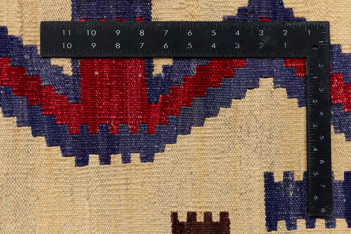 Multi Colored Kilim 6' x 7' 10 - No. 39526 - ALRUG Rug Store