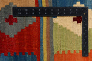 Multi Colored Kilim 6' 9 x 9' 9 - No. 39527 - ALRUG Rug Store