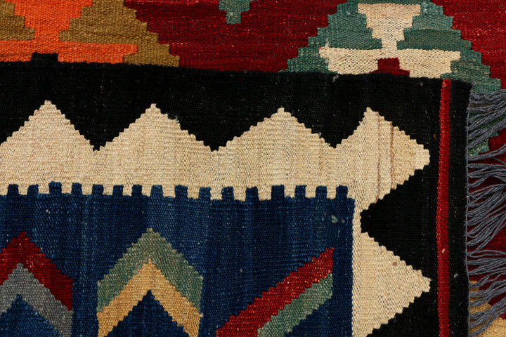 Dark Red Kilim 6' x 8' - No. 39528 - ALRUG Rug Store