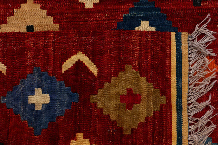 Dark Red Kilim 4' 2 x 6' 6 - No. 39537 - ALRUG Rug Store