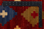 Dark Red Kilim 4' 2 x 6' 6 - No. 39537 - ALRUG Rug Store