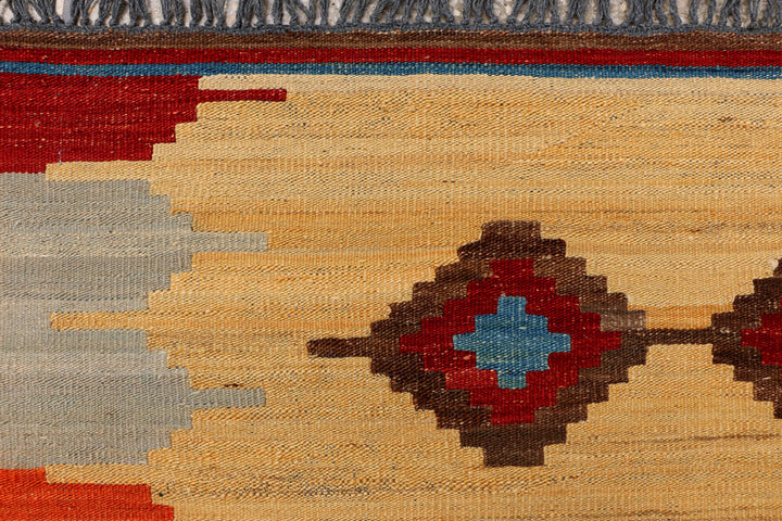Wheat Kilim 4' 3 x 6' 8 - No. 39539 - ALRUG Rug Store