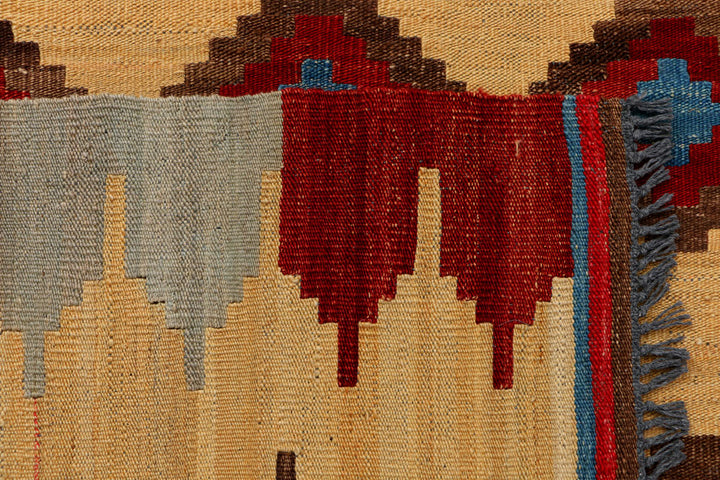 Wheat Kilim 4' 3 x 6' 8 - No. 39539 - ALRUG Rug Store