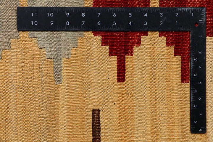 Wheat Kilim 4' 3 x 6' 8 - No. 39539 - ALRUG Rug Store