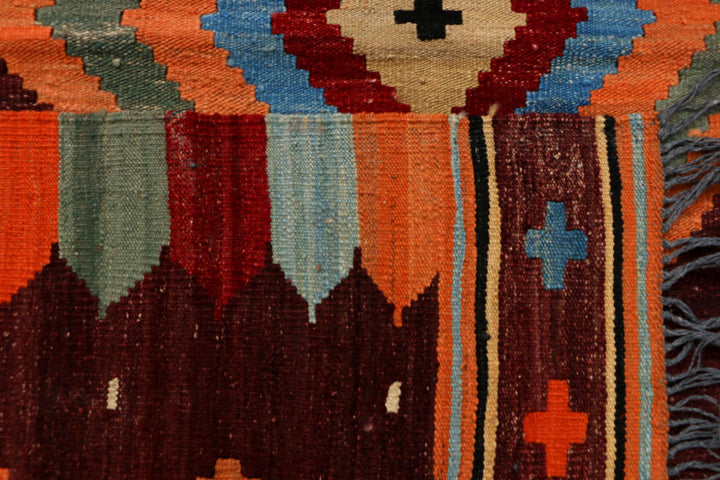 Maroon Kilim 5' x 6' 8 - No. 39540 - ALRUG Rug Store