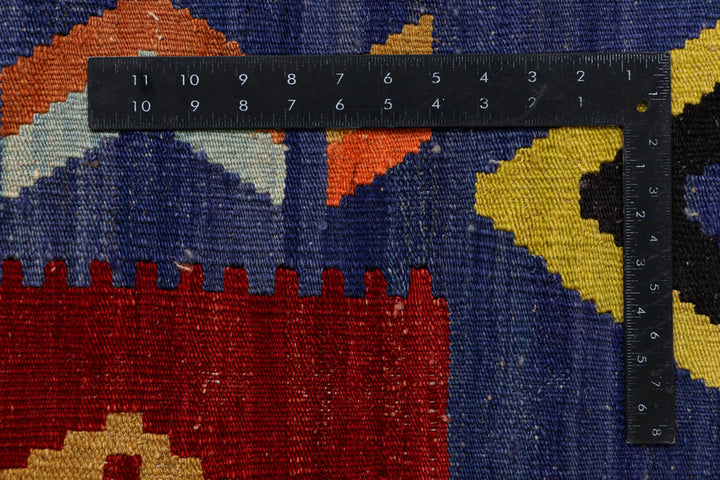 Firebrick Kilim 8' 5 x 9' 10 - No. 39545 - ALRUG Rug Store