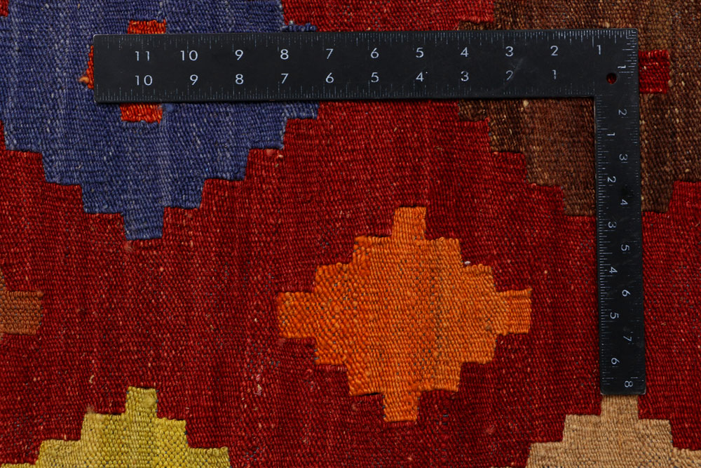 Firebrick Kilim 8' 6 x 10' 2 - No. 39549 - ALRUG Rug Store