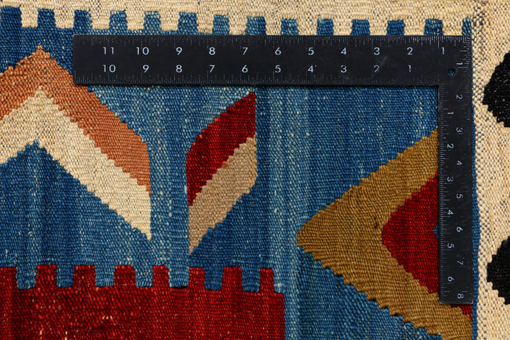 Firebrick Kilim 7' 1 x 10' 6 - No. 39550 - ALRUG Rug Store