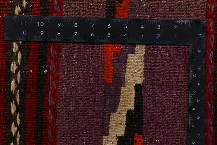 Saddle Brown Kilim 3' 8 x 10' 10 - No. 39565 - ALRUG Rug Store