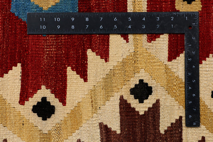 Multi Colored Kilim 4' 4 x 6' 9 - No. 39579 - ALRUG Rug Store