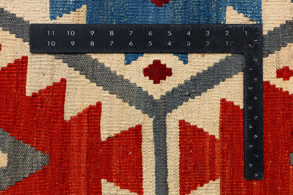 Multi Colored Kilim 5' 5 x 6' 9 - No. 39582 - ALRUG Rug Store