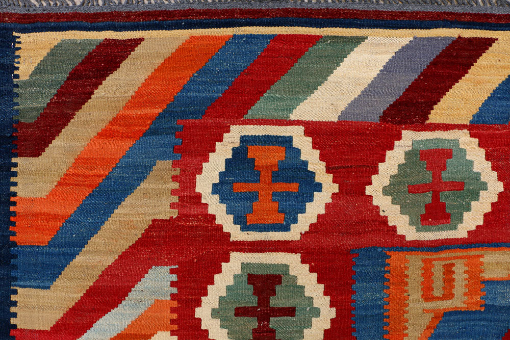 Multi Colored Kilim 7' 1 x 8' 2 - No. 39589 - ALRUG Rug Store