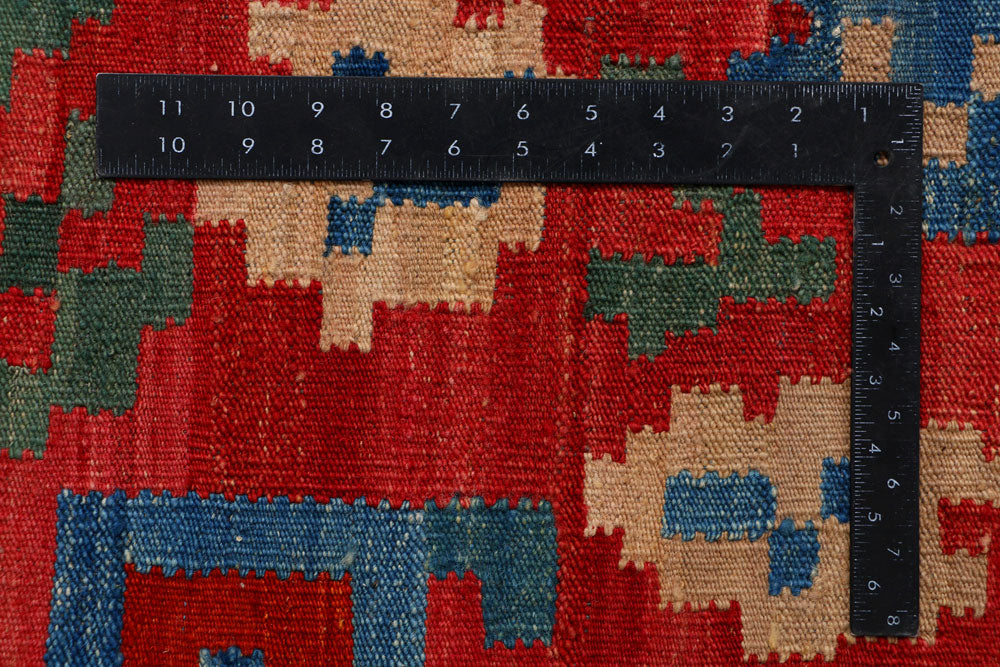 Firebrick Kilim 8' 3 x 9' 9 - No. 39593 - ALRUG Rug Store