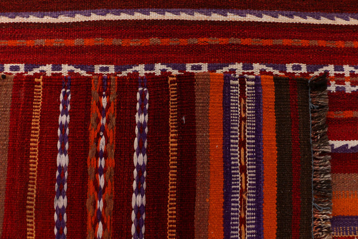 Multi Colored Kilim 3' 11 x 10' 6 - No. 39601 - ALRUG Rug Store