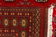 Bokhara 4' 1 x 6' 7 - No. 41051 - ALRUG Rug Store