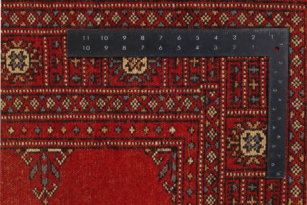 Bokhara 4' 6 x 6' 11 - No. 41312 - ALRUG Rug Store