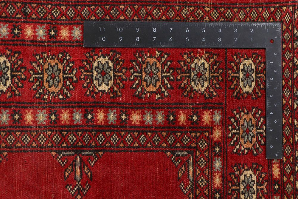 Bokhara 4' 7 x 6' 4 - No. 41336 - ALRUG Rug Store