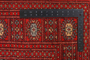 Bokhara 4' 6 x 6' 9 - No. 41354 - ALRUG Rug Store